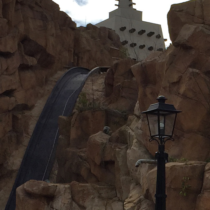 Phantasialand Brühl - fertiges Projekt (Vorschau)